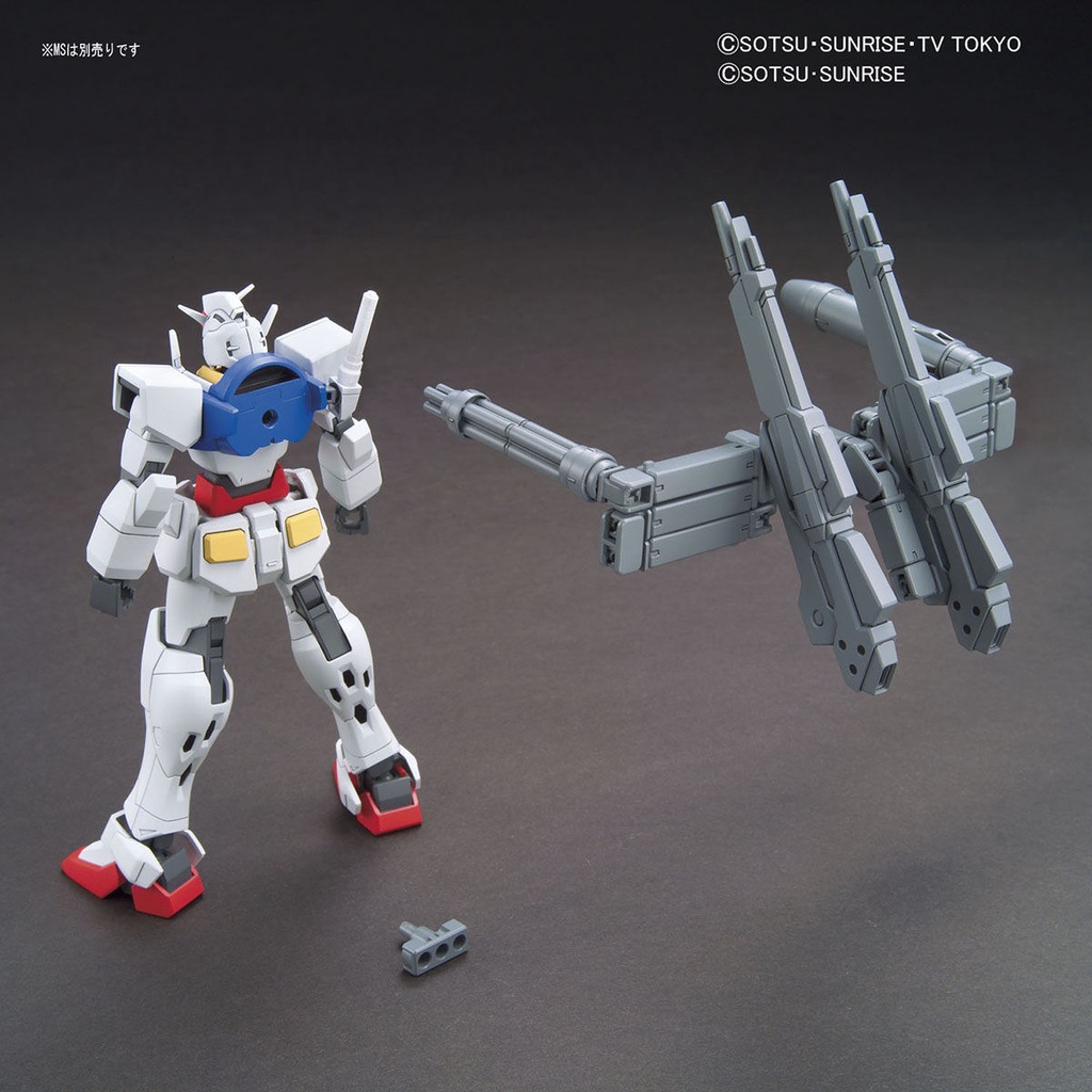 Mô Hình Phụ Kiện Gundam Bandai HG 014 Powered Arms Powereder 1/144 BC Build Fighter Try [GDB] [BHG]