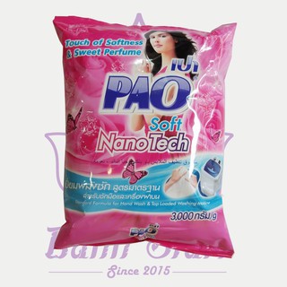 Bột giặt PAO hồng