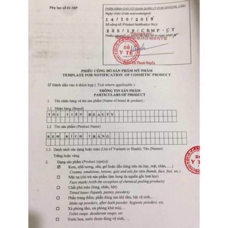 Chính Hãng, Kích Trắng Vitamin B10 Tóc Tiên | BigBuy360 - bigbuy360.vn