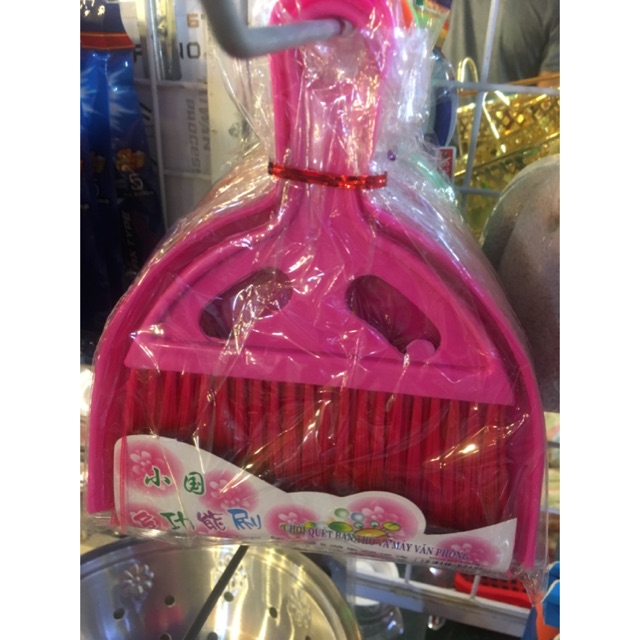 bộ chổi quét mini