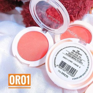 Phấn Má Hồng The Saem Saemmul Single Blusher