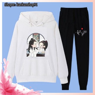 Quần áo tiêu chiến vương nhất bác 🎁 freeship 🎁 giảm 10k khi nhâp áo tiêu chiến giá rẻ hàng chuẩn size