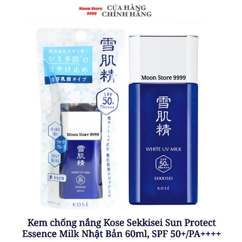 Kem chống nắng KOSE Milk 60ml, nội địa Nhật mẫu mới nhất