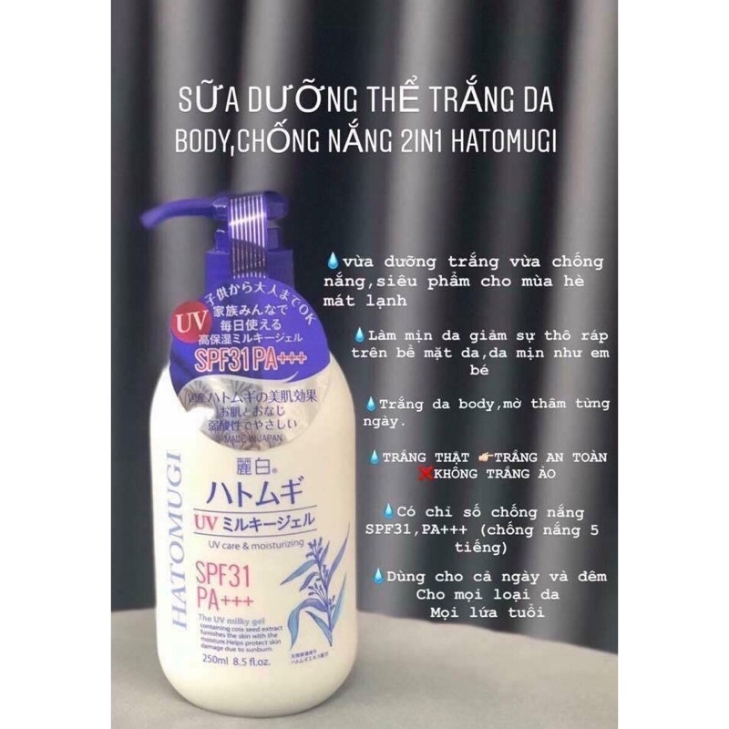 sữa dưỡng thể trắng da chống nắng body hatomugi SPF50+ PA+++ 250ml nhật bản