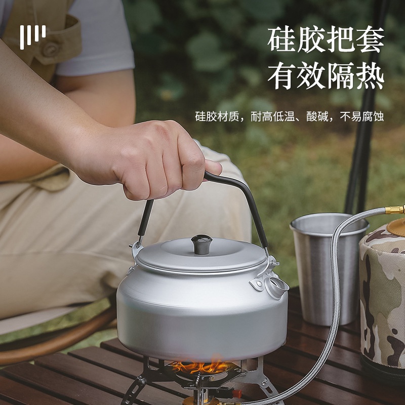 Ấm Đun Nước Siêu Nhẹ Bằng Hợp Kim Nhôm 0.8L Mang Đi Cắm Trại Tiện Dụng