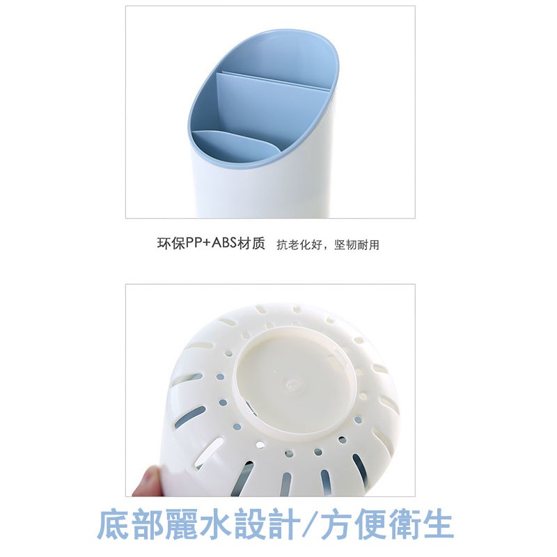 Dụng Cụ Hỗ Trợ Nhà Bếp TốtGiá Đỡ Đũa Bằng Nhựa Phong Cách Bắc Âu