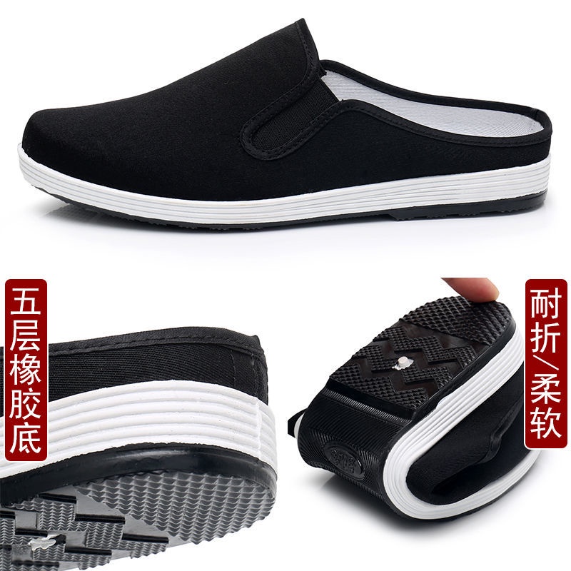 Dép Bít Mũi Chống Trượt Thời Trang Mùa Hè Cho Nam