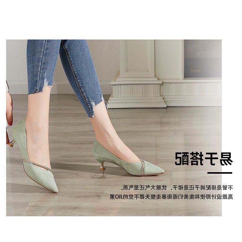 3 Cm Stilettos Fashion Low Heel Pointed Toe Single Shoes Female Stiletto Black French Temperament Small High Heels 3Cm P