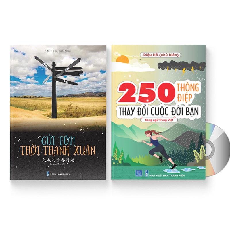 Sách - Combo: Gửi Tôi Thời Thanh Xuân + 250 Thông Điệp Thay Đổi Cuộc Đời Bạn + DVD quà tặng