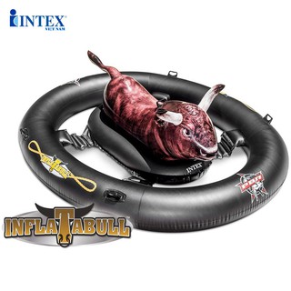 PHAO BƠI BÒ TÓT INTEX 56280
