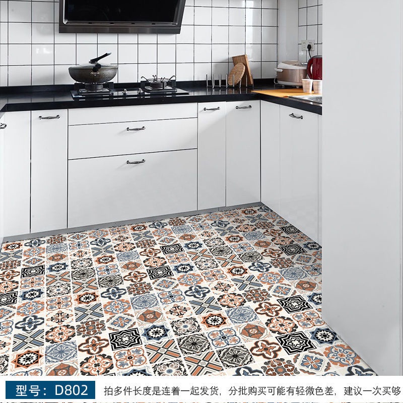 Miếng Dán Sàn Nhà Dày Dặn Chống Trượt Chống Thấm Nước Cho Nhà Tắm/Nhà Bếp