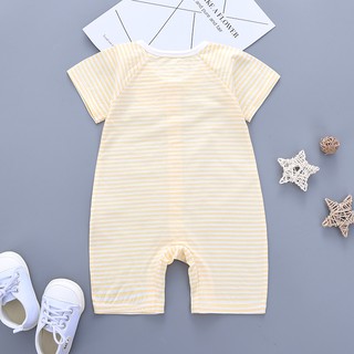 Body đùi cotton cho bé