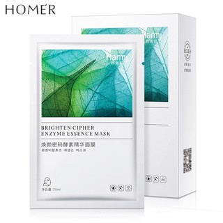 Mặt nạ Homer tinh chất ngải cứu dưỡng ẩm kháng viên nhẹ nhàng cho làm da