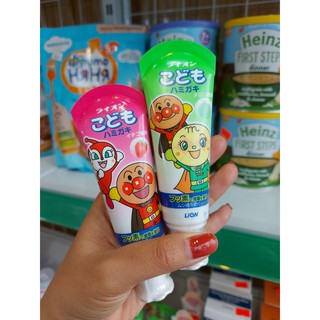 KEM ĐÁNH RĂNG LION NHẬT 40G