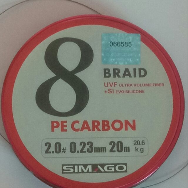 Dù pe carbon