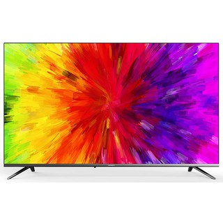 TV Skyworth 43TB5000 43inch