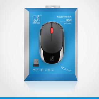 Chuột không dây pin sạc 360