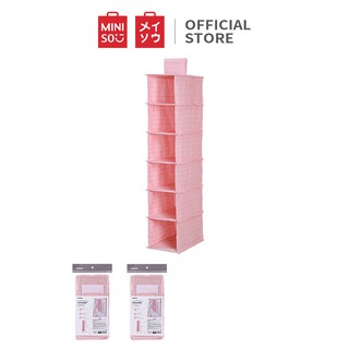 Túi đựng đồ treo tường Miniso 6 tầng (Pink) - Hàng chính hãng
