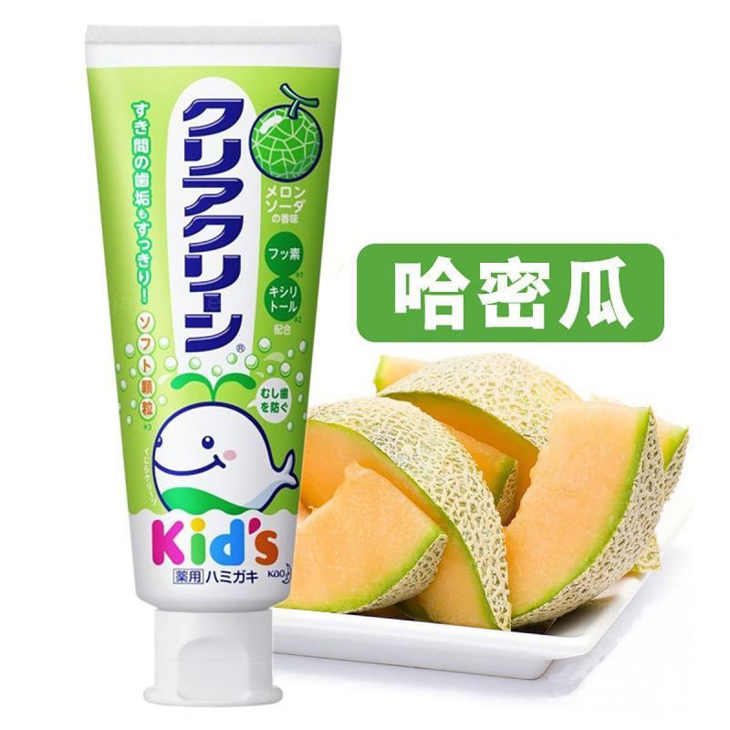 Kem đánh răng Kao Kid's cá heo 70g nội địa Nhật vị trái cây cho bé từ 1 tuổi