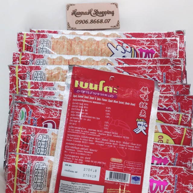 KHÔ MỰC BENTO THÁI LAN ĐỦ VỊ LOẠI BIGSIZE HÀNG CHÍNH HÃNG 🦑🦑🦑 | BigBuy360 - bigbuy360.vn