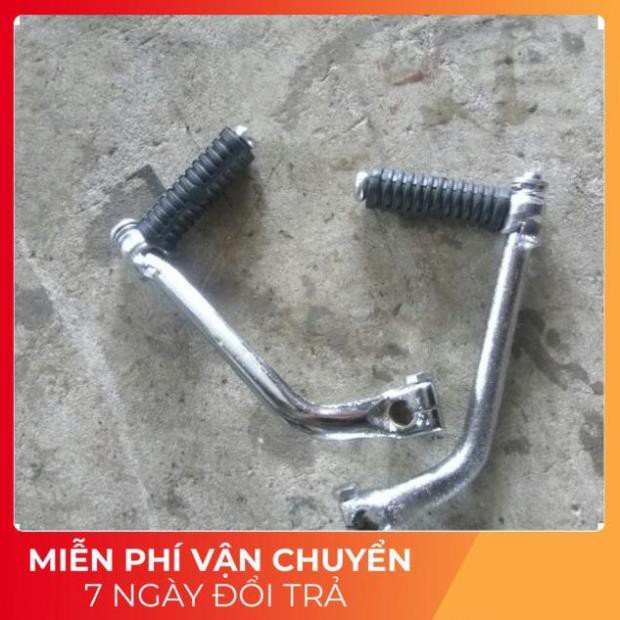Giò đạp , cần khởi động xe dream và wave