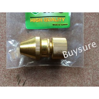 Béc Phun,Tưới lan Đài Loan chỉnh được tia loại tốt bằng đồng thau