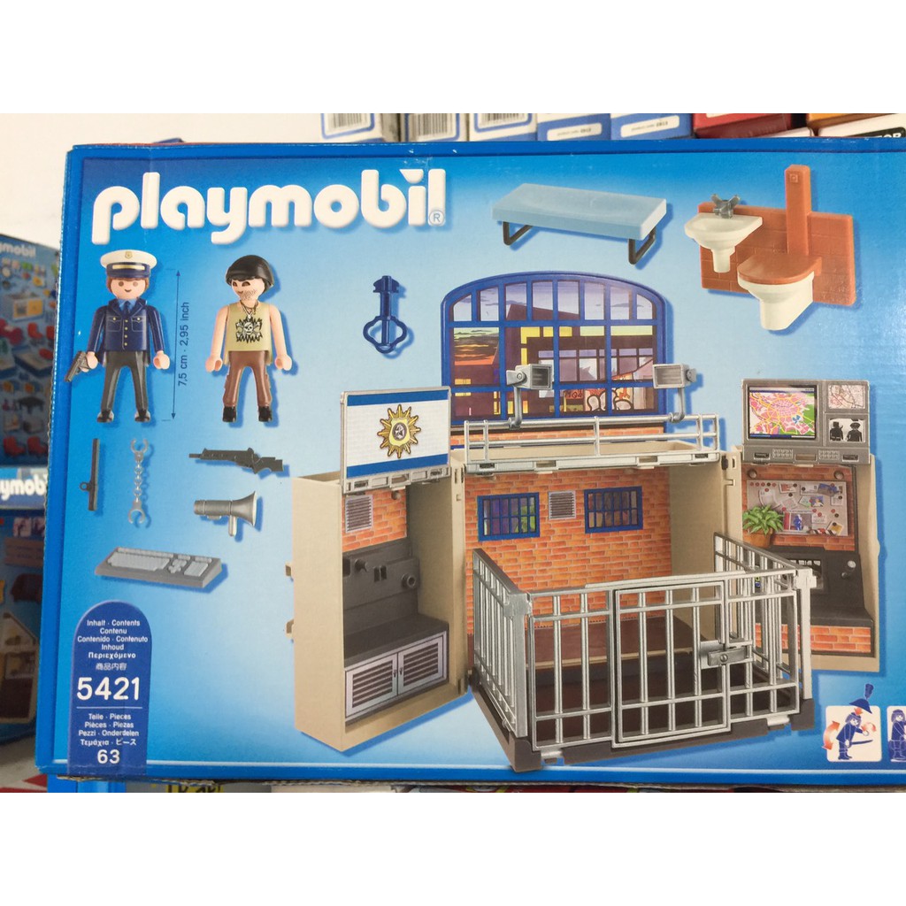Đồ Chơi Lắp Ráp Mô Hình Trại Giam Tội Phạm PLAYMOBIL 5421