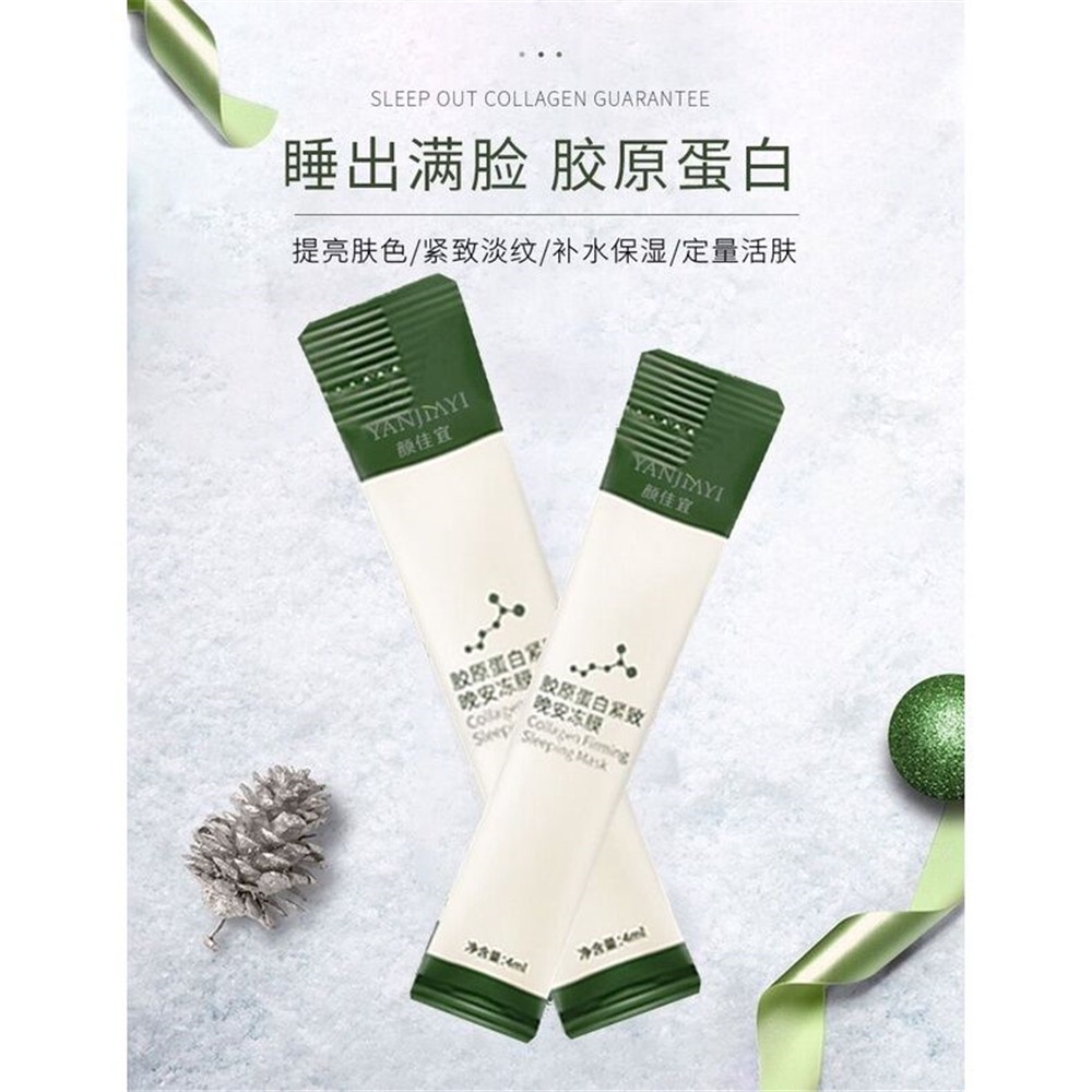 Set 20 Mặt Nạ Ngủ Dạng Thạch Collagen Dưỡng Ẩm Làm Trắng Da Sử Dụng Một Lần
