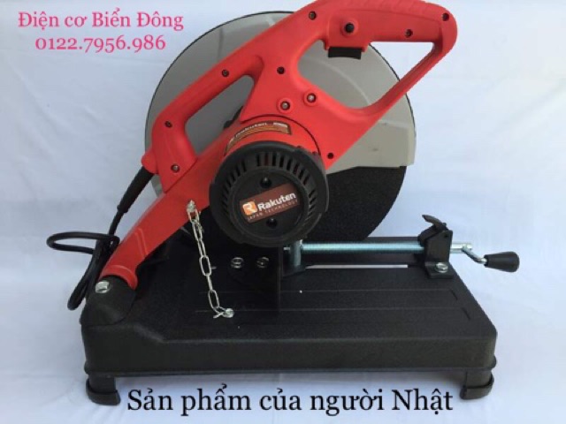 Máy cắt sắt🔥FREESHIP🔥 Máy cắt bàn chính hãng RAKUTEN Nhật Bản, đĩa cắt 355mm, 2300W