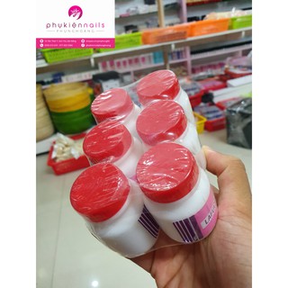Kem Mềm Da Nail (set 6 lọ)