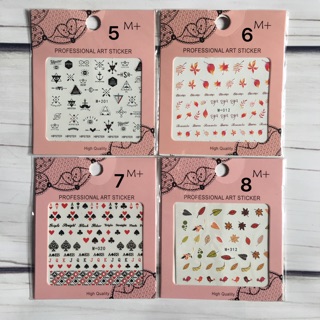 Nail Sticker dán móng tay dễ thương