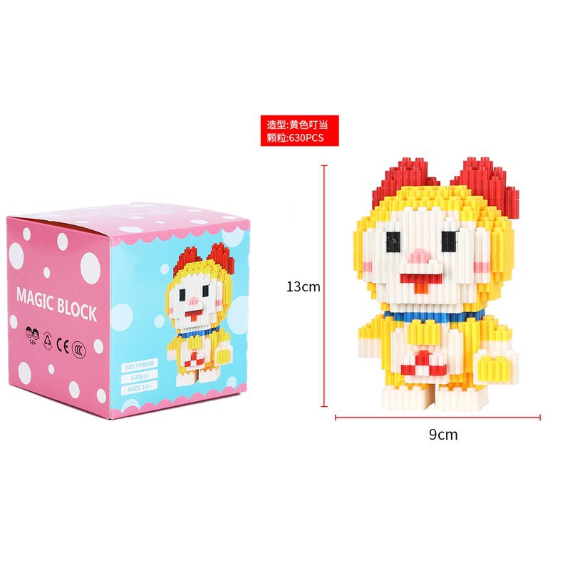 Bộ Đồ Chơi Lắp Ráp Khối Xây Dựng Đa Chức Năng Giáo Dục Cho Trẻ Em