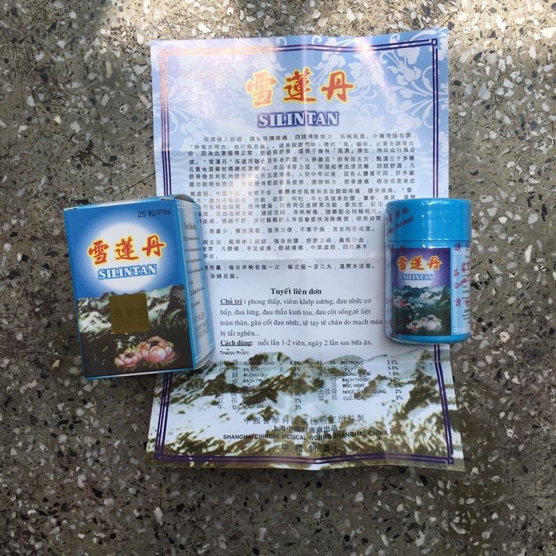 Tuyết Liên Đơn