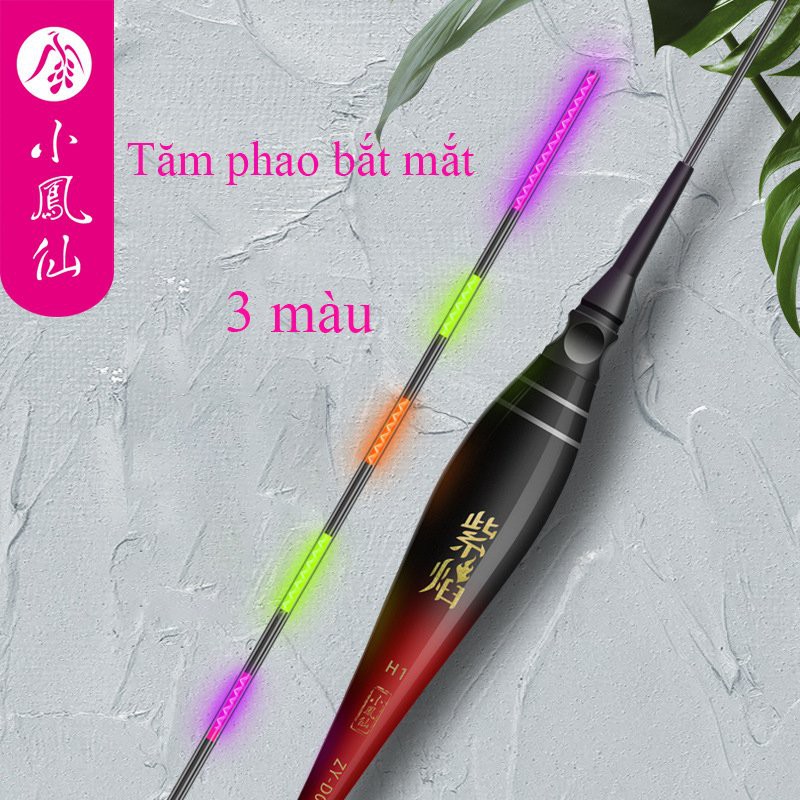 MẪU MỚI NHẤT 2021 PHAO CÂU ĐÊM NANO TIỂU PHƯỢNG HOÀNG MÃ H (TỪ H01 – H08) - Happy Fishing