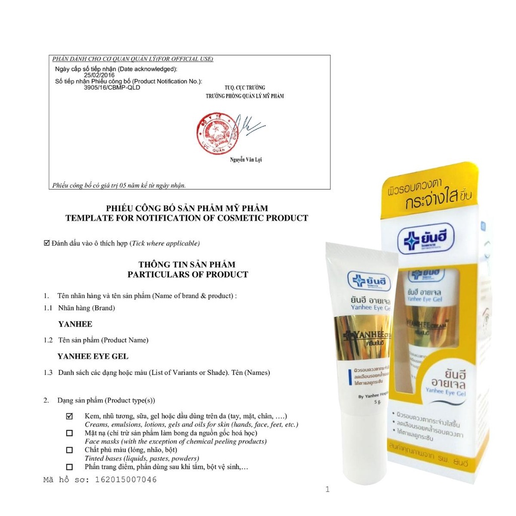 Kem giảm thâm quầng mắt Yanhee Eye Gel giúp mờ nếp nhăn xóa vết thâm và tan bọng mắt 5g chính hãng thái lan