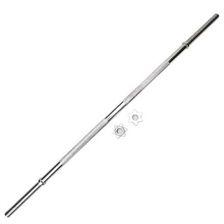 Đòn đẩy tạ 1m8 kuzasa (kèm chốt)