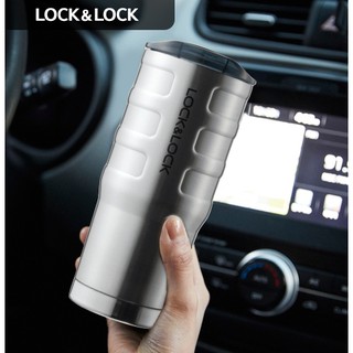 Ly Giữ Nhiệt Lock&Lock 550ml Bumper Tumbler LHC4139SLV - Hàng chính hãng