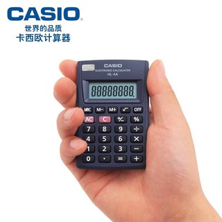  CASIO Casio HL-4A Mini Máy Tính Loại Thẻ Bỏ Túi Di Động 8 Chữ Số Quản Lý Tài Chính Nhỏ Máy TínhCASIO 