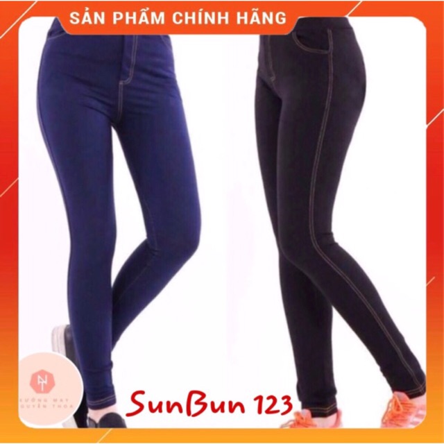 💕Quần LEGGiNG Giả Bò💕