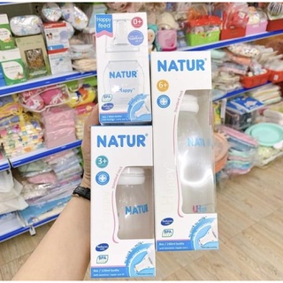 Bình sữa Natur cổ nhỏ 60ml, 120ml, 240ml
