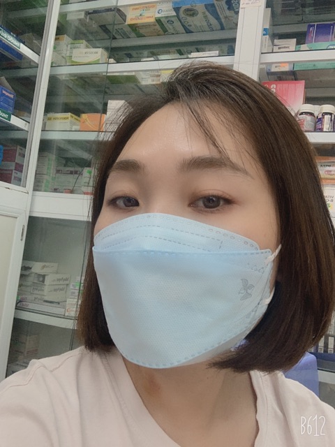 Khẩu trang landmask 4 lớp, 6 chiếc/túi (Vip đỏ) | BigBuy360 - bigbuy360.vn