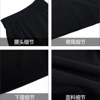 Chân váy chữ A dài đen trơn basic, chân váy đen dài