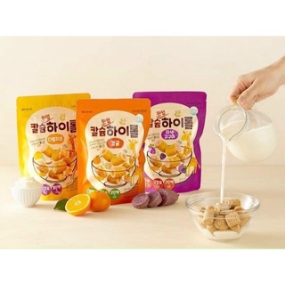 Bánh quế ngũ cốc cuộn giàu canxi Ivenet 50g
