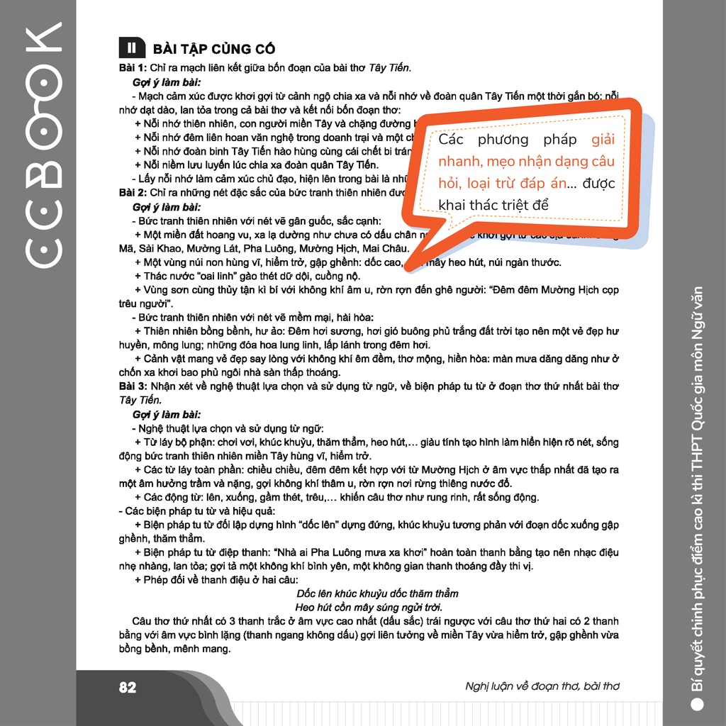 Sách - Bí quyết chinh phục điểm cao kì thi THPT Quốc gia môn Ngữ văn - Sách ôn thi đại học - Chính hãng CCbook