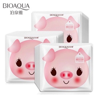 <Miếng lẻ> Mặt nạ BIOAQUA CAO CẤP