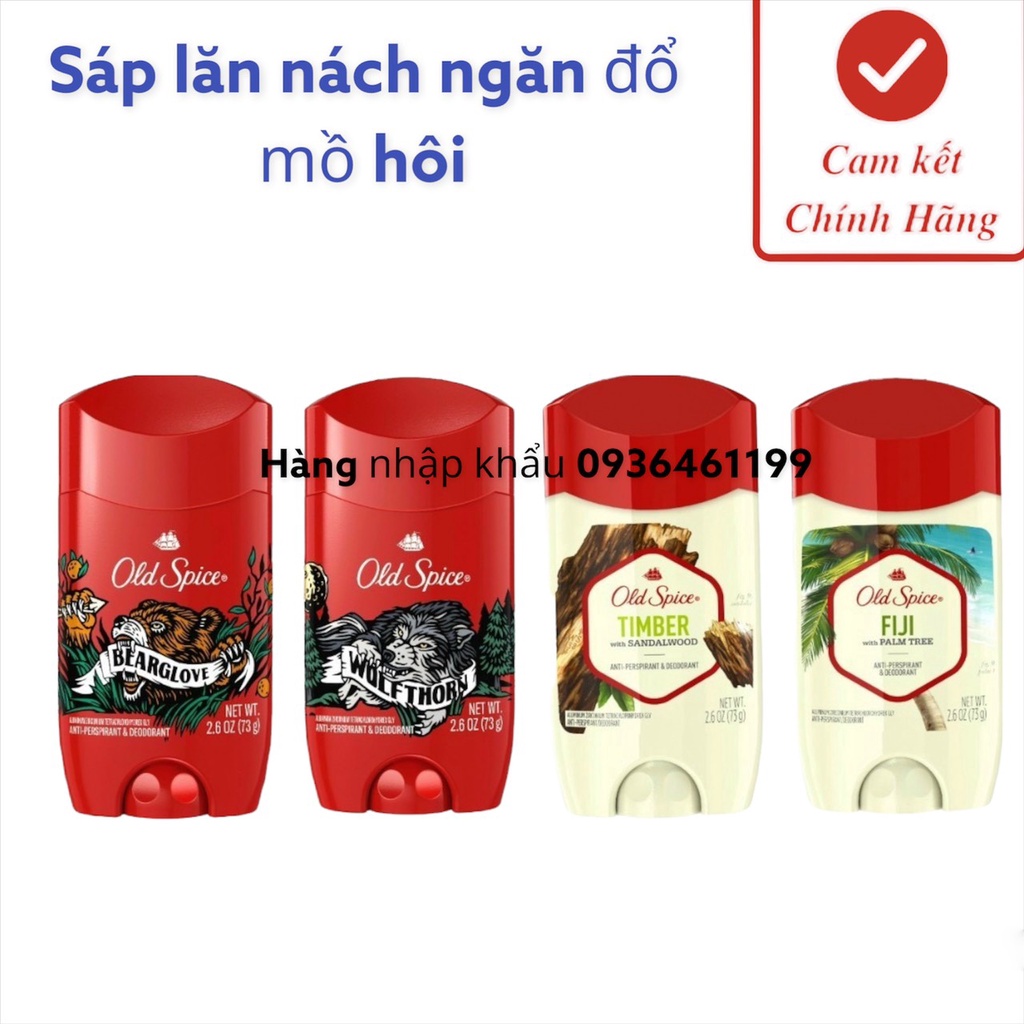 Sáp lăn nách khử mùi Cao cấp Old Spice 73g Khử mùi và ngăn tiết mồ hôi Nhập khẩu trực tiếp Mỹ