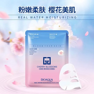 Combo 5 Mặt Nạ Nội Địa Trung