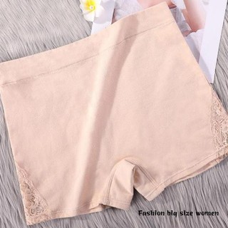Quần mặc váy big size 60 - 100kg (ảnh thật + video)