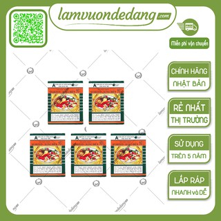 Combo 5 hộp Rong Biển - Phân Bón Lá Hữu Cơ Thiên Nhiên - Tăng năng suất, chất lượng cây trồng, ra hoa, đậu trái,chắc hạt