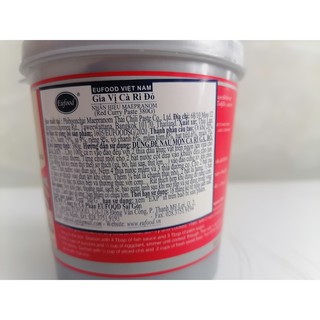 [HSD (EXP) 05/7/2022] [Hộp 380g – ĐỎ] GIA VỊ XỐT CÀ RI [Thailand] MAEPRANOM Red Curry Paste (halal) (euf)